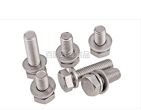 箱包螺絲加工注意事項(xiàng)你了解嗎？